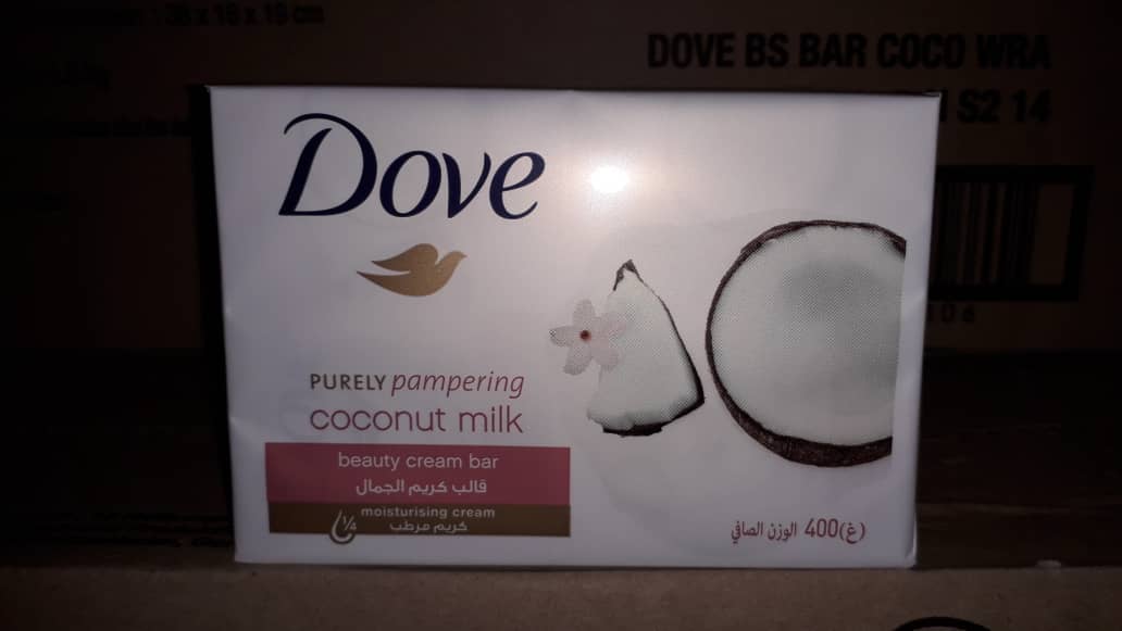 Dove Purely Pampering Coconut Milk With Beauty Bar